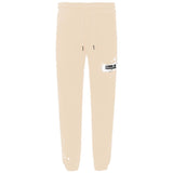 Comme Des Fuckdown Beige Cotton Jeans & Pant